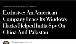 今日美国爆料新闻网最新,揭秘不为人知的真相