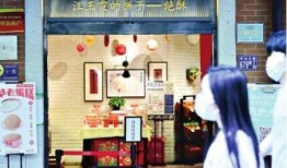 天津老字号爆料案件最新,揭秘背后利益纠葛与行业乱象