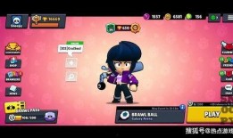 荒野乱斗新年最新爆料