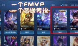 猴子新皮肤官方爆料最新,猴子官方爆料带你领略猴界风采