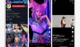 最新网红爆料视频,揭秘视频背后的惊人真相！