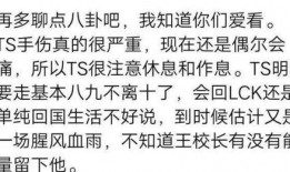 圈内人士爆料吸毒,吸毒丑闻震惊娱乐圈